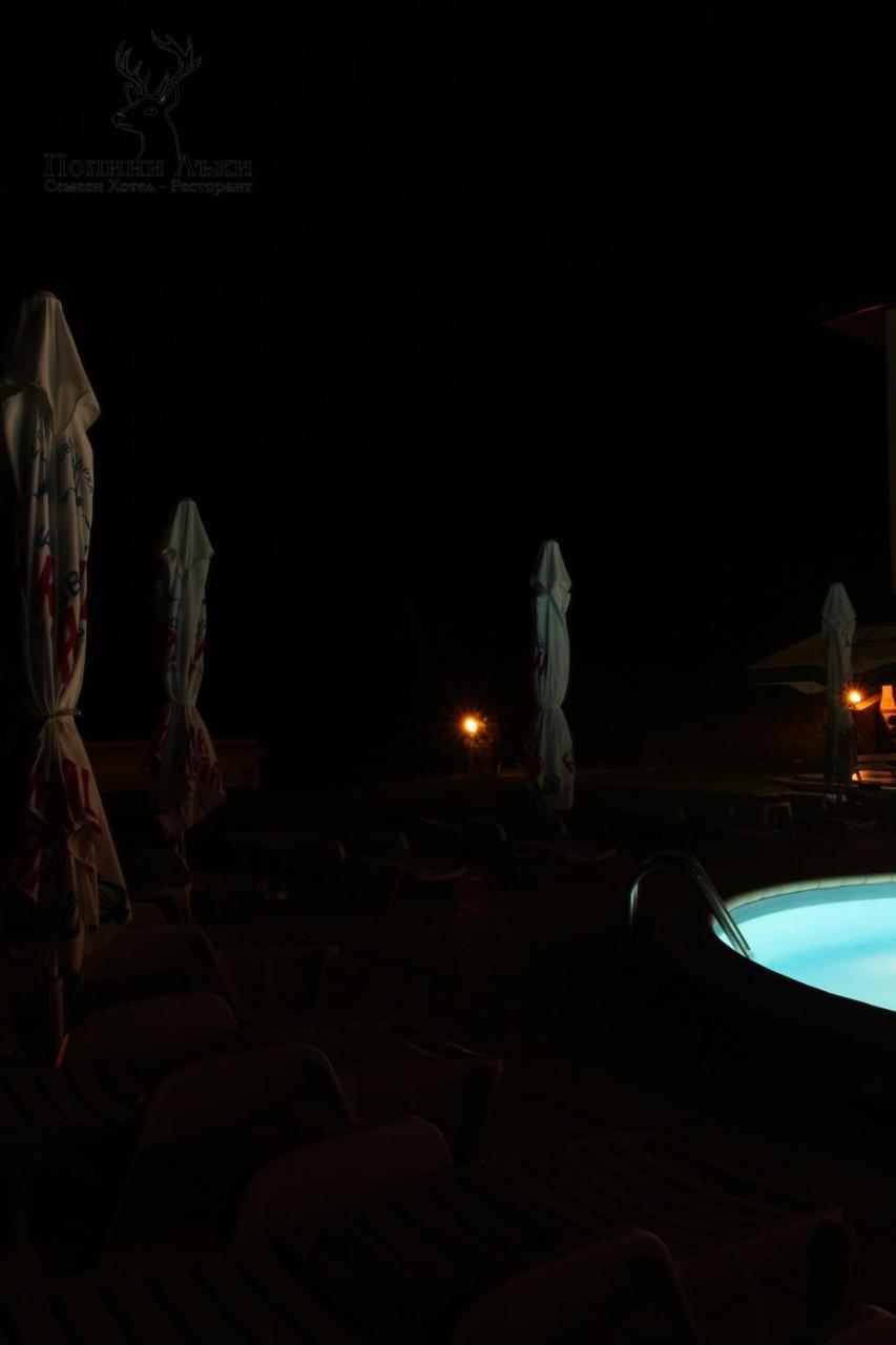 Hotel Restaurant Popini Laki Jagodina Exteriör bild